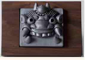 Amazon.co.jp: 鬼瓦家守 インテリア ギフト 08 オブジェ 玄関 魔