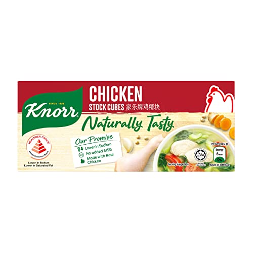 Knorr Chicken No Added MSG Stock Cubes 120g