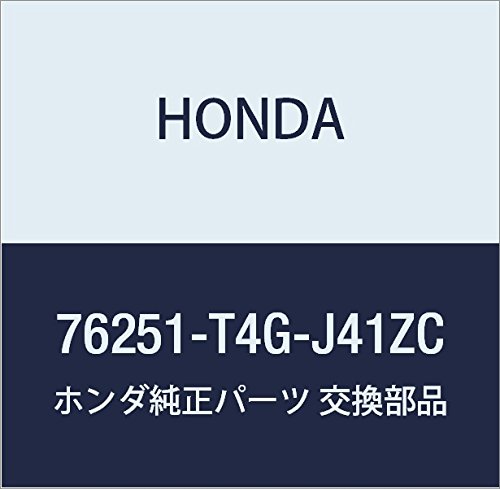 Amazon.co.jp: HONDA (ホンダ) 純正部品 キヤツプ L.スカル *R81* N