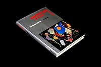 Kandinsky: The Language of the Eye. 0275437809 Book Cover