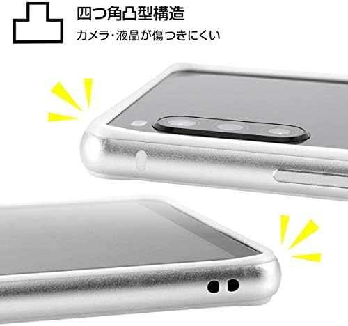 レイ・アウト Xperia 10 II Case, SO-41A, Aluminum Bumper, Xperia 10 II (Xperia 10 Mark 2), Pamper Cover, Matte Black