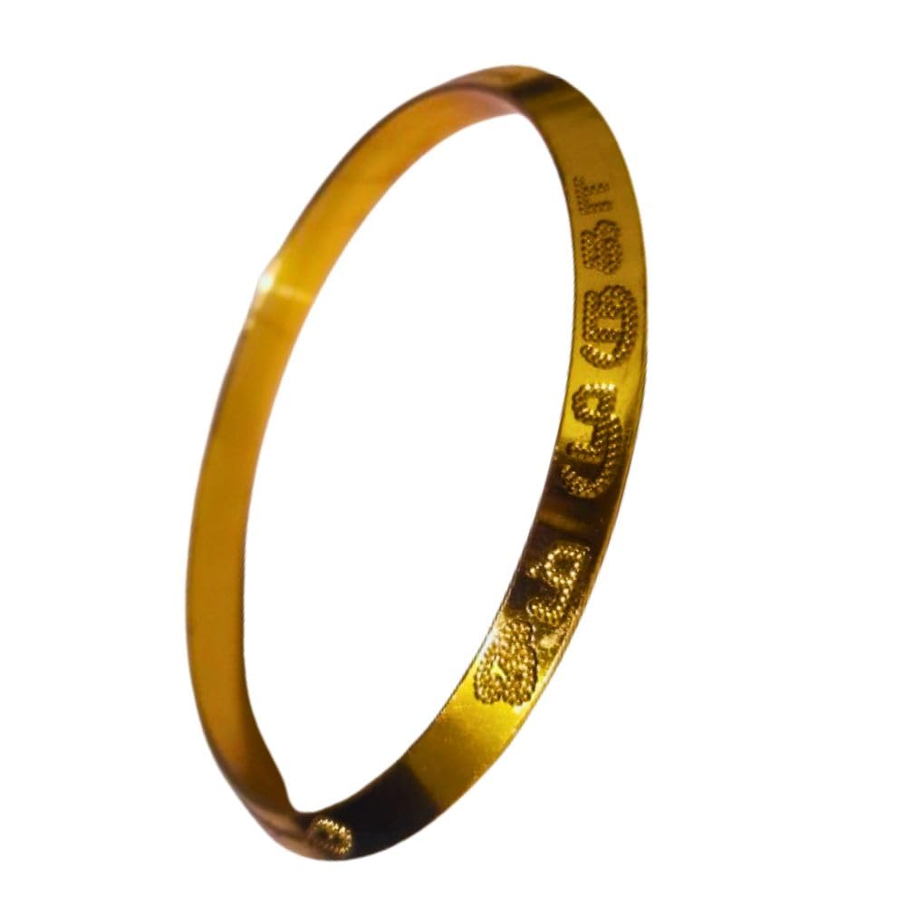 LEORA Om Muruga Kada-Bracelet-Kappu for Boys/Men | Trendy And Stylish Stainless Steel Kada for Gifting (Yellow) (B0D1676ML6) Amazon Price History, Amazon Price Tracker