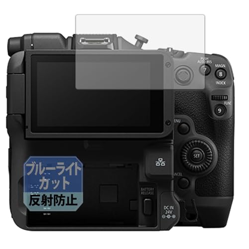 Leipsden Canon EOS C80 Ή Blue Shield ی tB u[CgJbg ڂɗD ˒ጸ {
