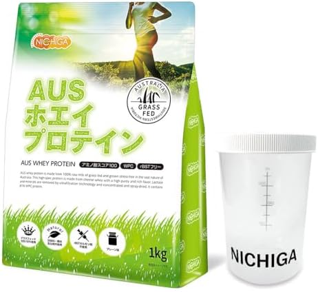 NICHIGA(ニチガ)〈シェイカー セット〉 AUSホエイプロテイン グラスフェッド 1kg プレーン WPC製法タンパク含有率81% USDA認証 取得原料 WPC 牛成長ホルモン不使用 甘味料・香料・着色料・保存料無添加 乳化剤不使用 TK1 -OK