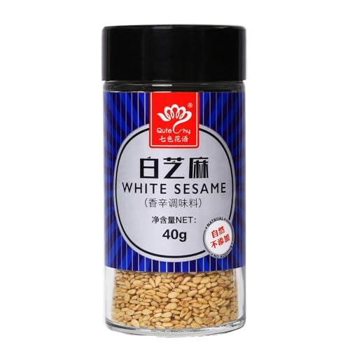 Semilla de sésamo entero culinario 40g * 2, recipiente de semillas de sésamo blanco entero pelado perfecto para platos de fideos, sushi, salteados