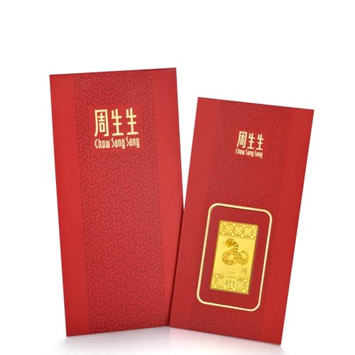 CHOW SANG SANG 999.9 24K Solid Gold Chinese Gifting Collection New Year Zodiac Snake Ingot 91162D3