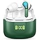 Bluetooth Kopfhörer, 2025 Kopfhörer Kabellos Bluetooth 5.4, 48 Std Hi-Fi Stereo Tiefer Bass Wireless Earbuds, 4 ENC Noise Cancelling Mics, IP-X7 Wasserdicht Headphones Sport, 3g in Ear Ohrhörer