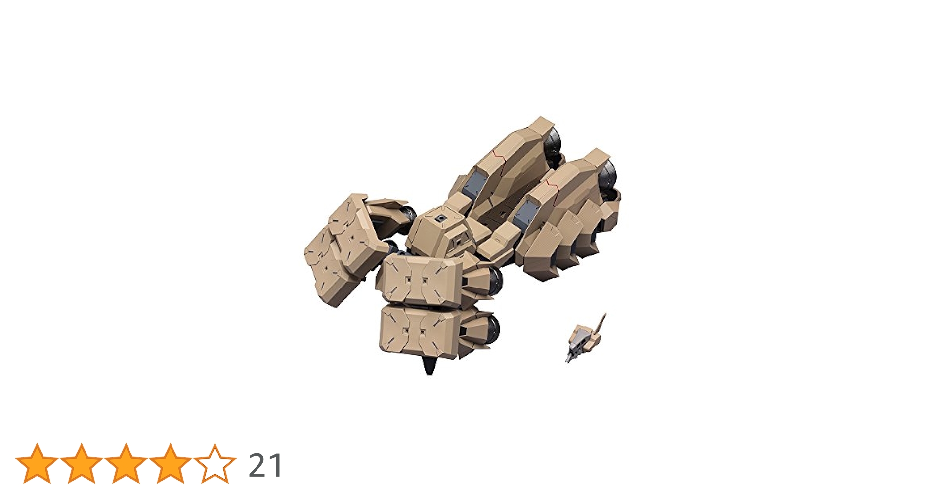 Amazon | 壽屋(KOTOBUKIYA) フレームアームズ エクステンド