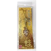 Amazon.co.jp: (幸運の七石福亀)開運 根付 ストラップ 【7色の石