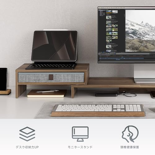 Fenge モニター台 G04D108-MAIN