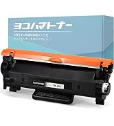 Amazon | 【横トナ】ブラザー(Brother)用 TN-29J ブラック 2本セット