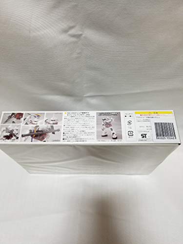 HG 1/144 Char's Zaku 7-11 Versión Color miniatura 4