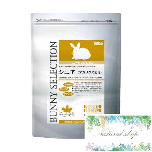 C[X^[ oj[ZNV VjA 1.3kg rbg  ܂