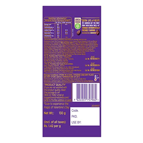 Cadbury Silk Oreo Red Velvet Valentine Chocolate Bar, 130g (Pack of 2 x 130g)