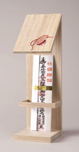 浅草の老舗 「箱長」がつくる「桐の御札立て」今まで御札をどうしていましたか?【神棚】【御札】【神事】【お参り】【初詣】