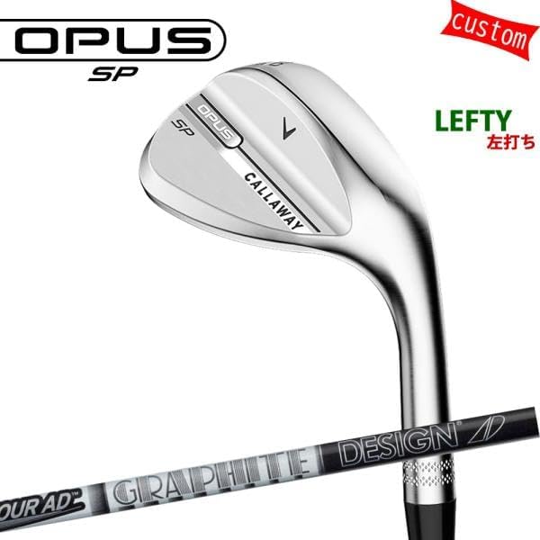 古備前水指 桃山時代 重餅水指 矢筈口 茶道具 古備前 備前焼 備前花入