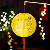 BDHD 紙提灯 2個 2本付 ちょうちん お盆飾り 手持ち お盆 和風 直径20/30CM 折り畳み式 おむかえ お盆提灯 丸型 手提げ 夏祭り 花火大会 盆用品 文化祭 (月亮A 2本,蓮直径20cm)