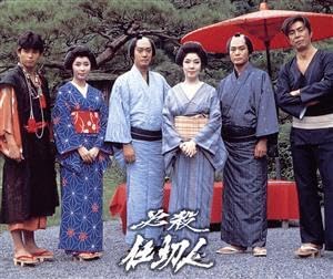 必殺仕切人 DVD-BOX〈初回限定生産・5枚組〉未使用に近い美品 Amazon.co.jp: 必殺仕切人 DVD－BOX（初回限定生産）／京マチ子