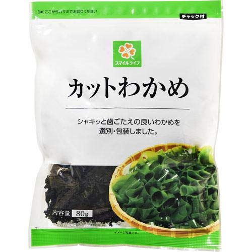 ヤマナカフーズ スマイルライフ カットわかめ