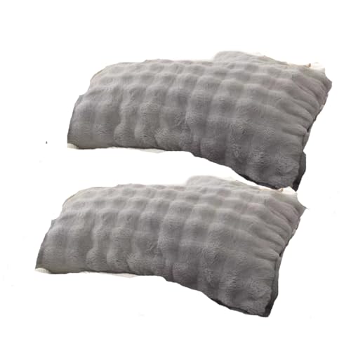 2Zbg Jo[  ݃J[ 48×74cm 킢 tFCNt@[ ܂Jo[ g H~ _炩 ѕz tl rbgt@[ s[P[X k 􂦂 ȒP