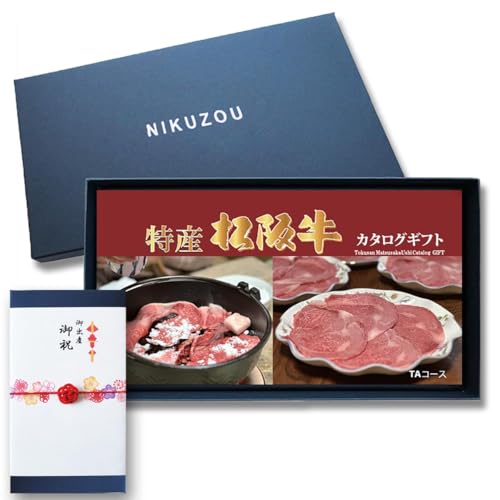 yō oYj J^OMtgzmnY㋍ J^OMtg 30000~ TAR[Xyz| X{񂪈Ă Y  oYj