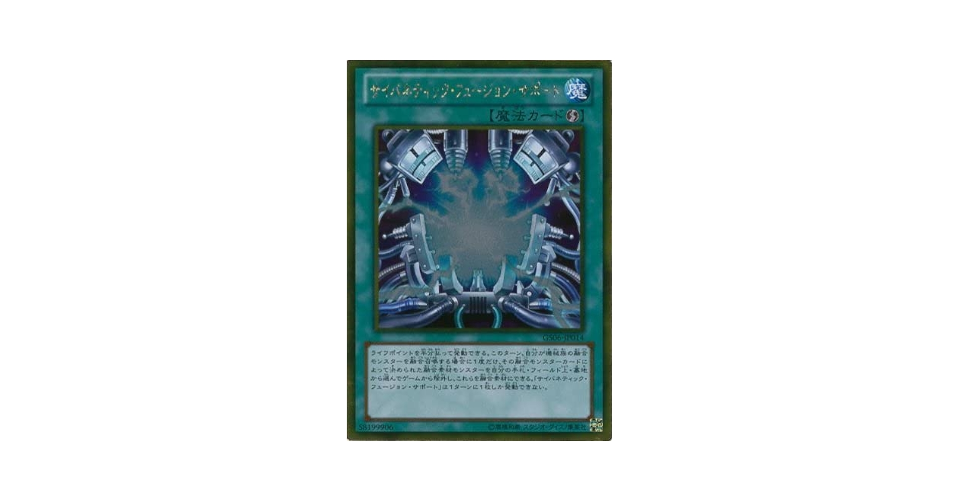 響け！ユーフォニアム プロフィールカードセット 全6種セット Amazon.co.jp: 響け！ユーフォニアム～誓いのフィナーレ～ 新北