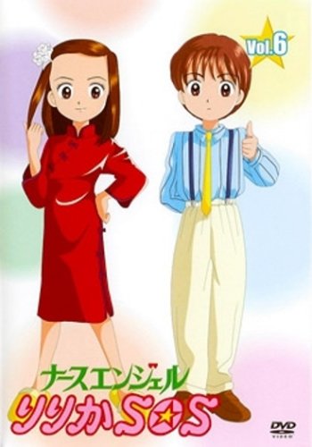 ｆｕｌｌでもｽﾀｯﾌﾛｰﾙ りりかｓｏｓ 麻生かほ里 画質up ニコニコ動画