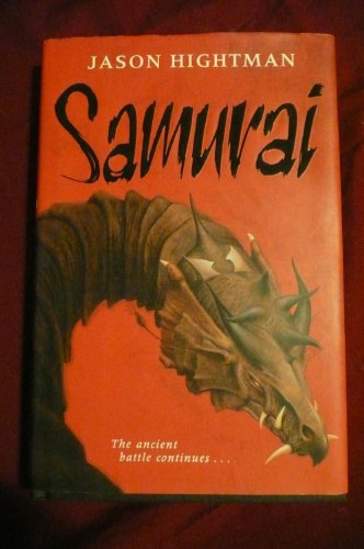 Samurai view 2