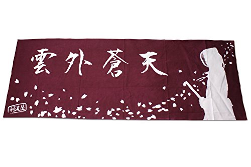   ʎʂ {i IWiʎ@ KEN-3ƌmEGW