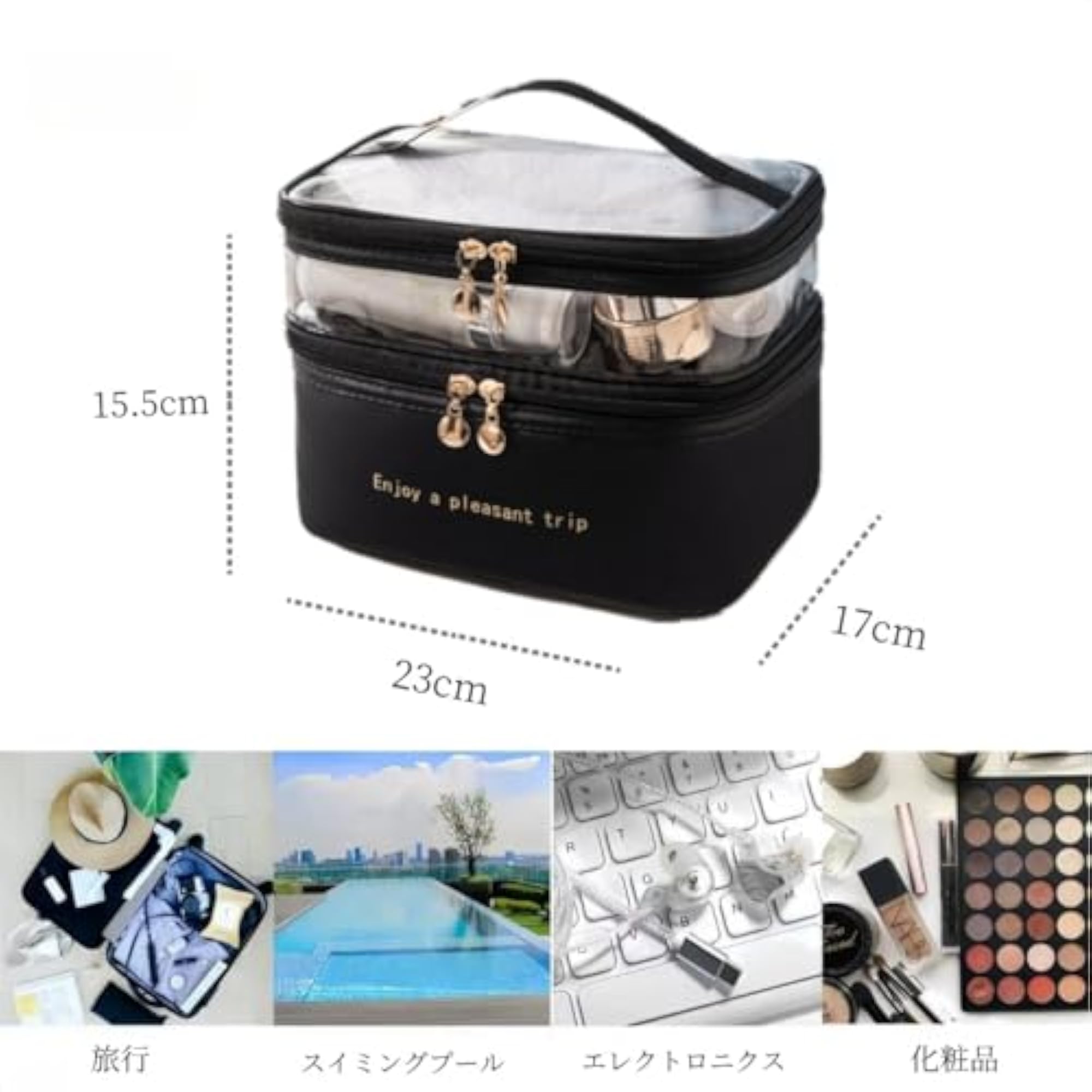 Large Capacity Makeup Pouch, Travel Cosmetic Storage Bag