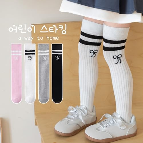 Pair Kids Long Tube Socks Fashionable Kids Comfortable Fit Cotton Knee Length For Girls Ages 3 To 12 Girls Stylish Hosiery2