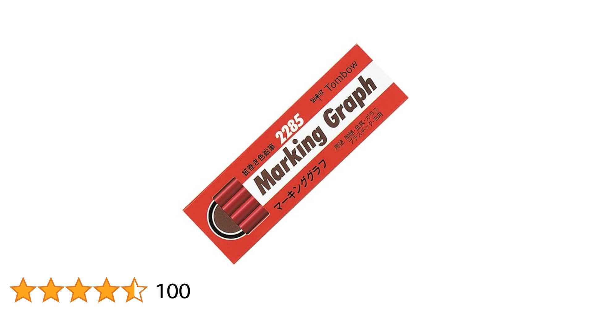 41Hr5bhBBsL.jpg_BO30,255,255,