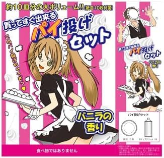 pCZbg10M oj̍ nEB NX}X p[eB[ Q[ ObY ] a N YN w| w  I 2 CC ɂ₩ TvCY オ v[g Cxg ii y ObY 