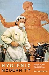 Amazon.co.jp: Recreating Japanese Men (Asia: Local Studies