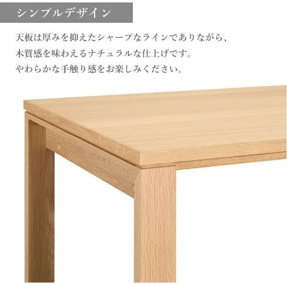ErGear 電動昇降デスク 一枚板 幅120cm Amazon | ErGear 電動 昇降デスク 一枚板 スタンディングデスク
