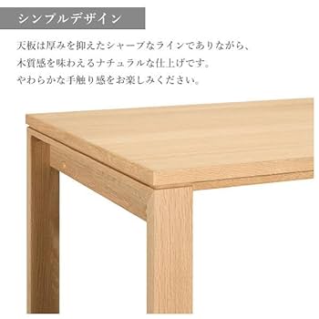 カリモク家具 デスク モカブラウン SS3458MK カリモク家具 デスク モカブラウン SS3458MK Utility plus
