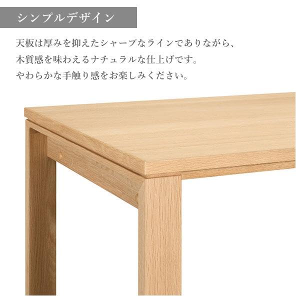 Amazon.co.jp: カリモク家具 SS4478 SS4478ME ユーティリティプラス 幅 