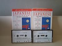 Living Language Conversational Japanese 0517590662 Book Cover