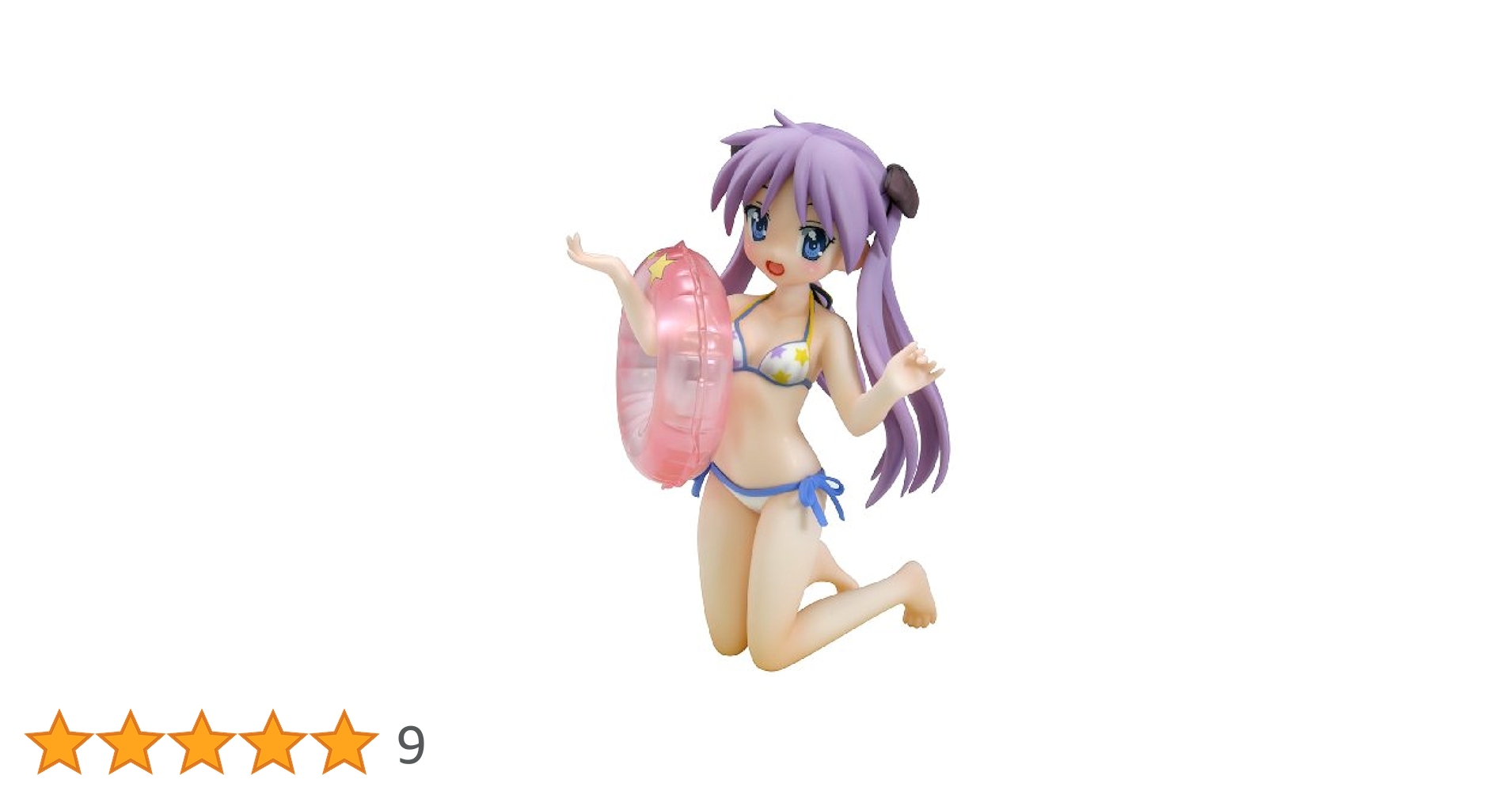 らきすた 柊かがみ BEACH QUEENS BEACH QUEENS らき☆すた 柊かがみ 1/10 完成品フィギュア[WAVE
