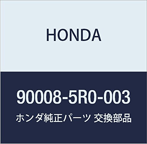 HONDA (ホンダ) 純正部品 ボルト フランジ 品番90008-5R0-003
