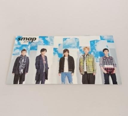 Amazon Co Jp Smapファンクラブ会報 Vol 118 最新号 ホビー 通販