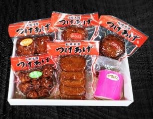 真空パック さつま揚げ(つけあげ)5種+かまぼこ 詰合せ 化粧箱入り