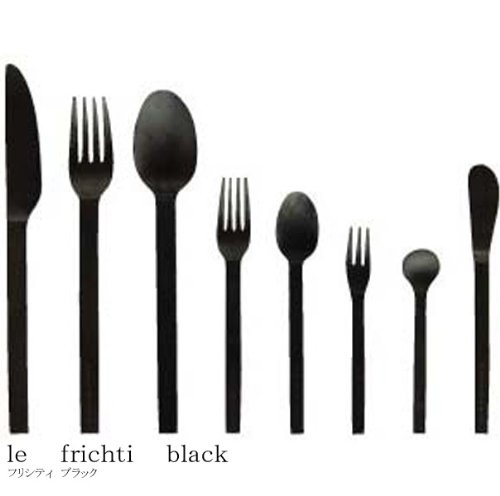 Amazon.co.jp: スタジオM'(スタジオエム) フリシティブラック フォーク