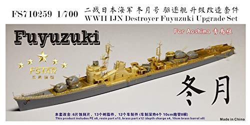 1/700 日本海軍駆逐艦 冬月 アップグレードセット Amazon.co.jp: 1/700 日本海軍駆逐艦 冬月 アップグレードセット