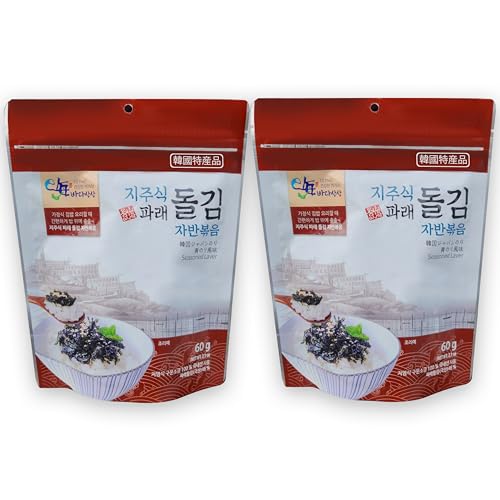 �y2�_�Z�b�g�z�o�_�T���T�� �x���� �؍����t �W���o���̂� �̂蕗�� 60g�I2�܁E�C�� �؍��̂� �؍��C�� �ǎ� �̂� ���t���C�� �؍��̂� �t���[�N ���̂� �m�� �؍��̂� ��e�� �o���o���E�l �j�R�j�R�S�� �����݂̂� �̂� �W���o���̂� �Ă��C��