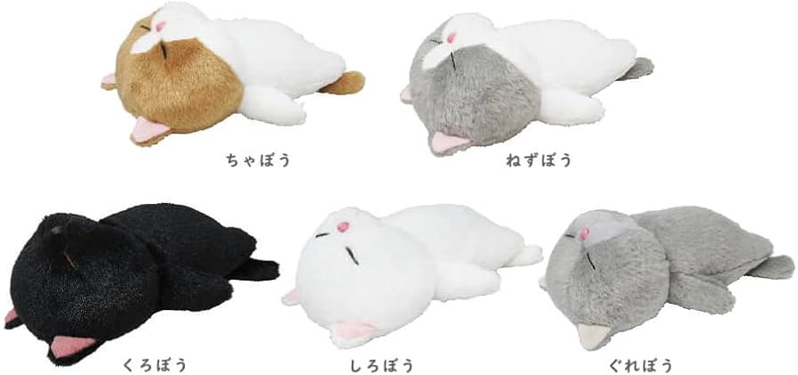 Amazon.co.jp: 内藤デザイン研究所(Naitou Design) ぼうみたいなねこ