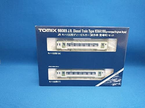 TOMIX JRキハ100形ディーゼルカー(試作車・登場時)セット JR キハ100形ディーゼルカー(試作車・登場時)セット｜製品情報