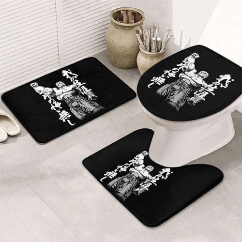 3点セット バスマット 便座カバー トイレマット U型 O型 北斗の拳 かわいい アニメ 滑り止め バスセット 人気 漫画 吸水 速乾 防臭 洗える 50x80cm ファッション ギフト