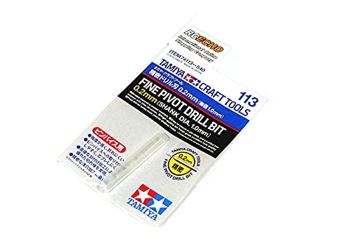 Tamiya model craft tools fine pivot drill bit 0.2mm