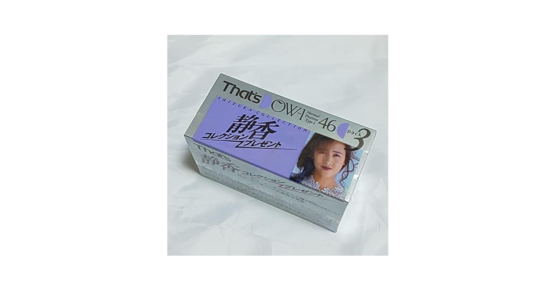 【非売品】 That's 工藤静香 カセットテープ ザッツ 販促用ポップ Amazon.co.jp: TAIYOYUDEN That's カセットテープ 工藤静香 レア